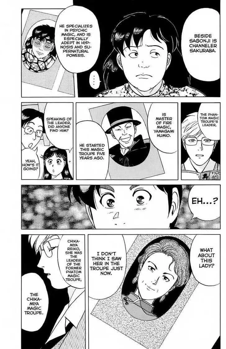 Kindaichi Shounen no Jikenbo Chapter 3 14